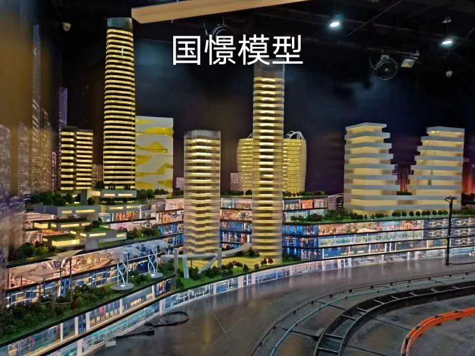 大庆建筑模型